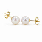 7.5-8mm Pearl Stud Earrings